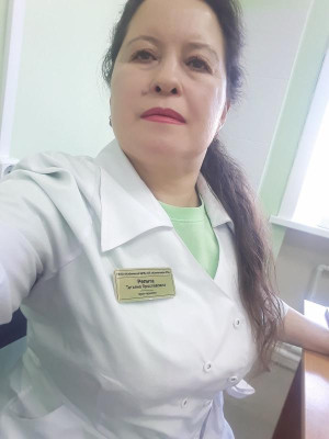 Репита Татьяна Ярославовна Репита Татьяна Ярославовна.